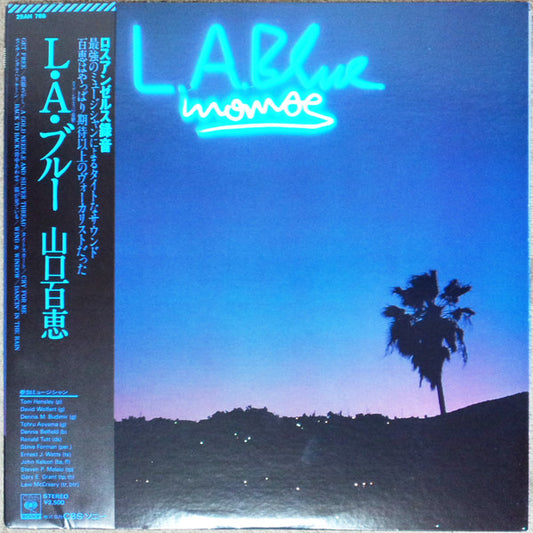 山口百恵 (Momoe Yamaguchi) - La Blue